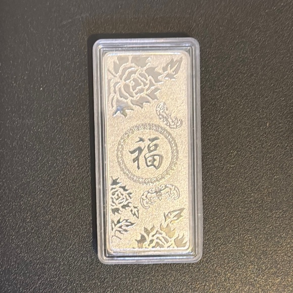 Silver Slim rectangle coin - Picture 3 of 3